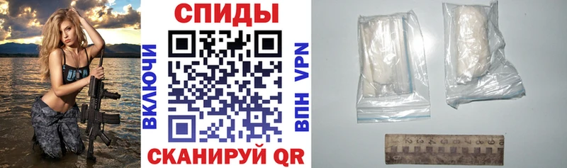АМФ VHQ  hydra зеркало  Боготол 