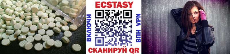 маркетплейс телеграм  Боготол  Ecstasy Punisher 