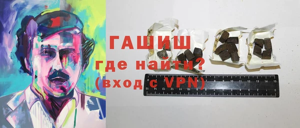 прущие крисы Баксан