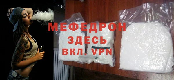 ГАЛЛЮЦИНОГЕННЫЕ ГРИБЫ Дмитровск