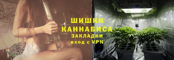 кокаин перу Аркадак