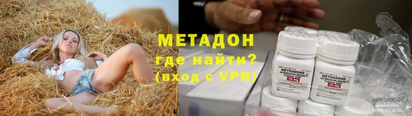 прущие крисы Баксан