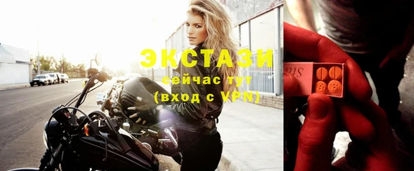прущие крисы Баксан