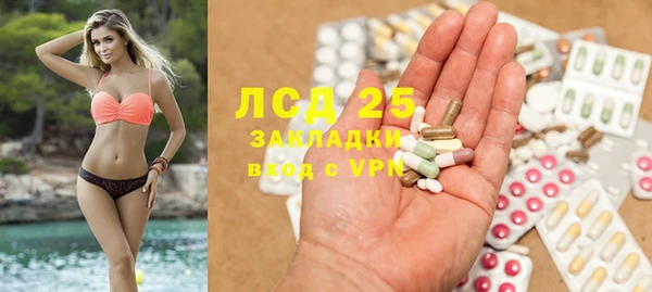 герыч Арсеньев
