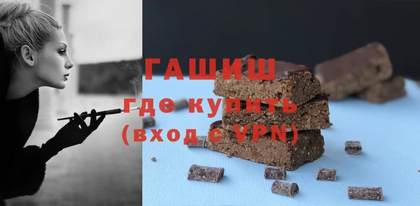 кокаин перу Аркадак