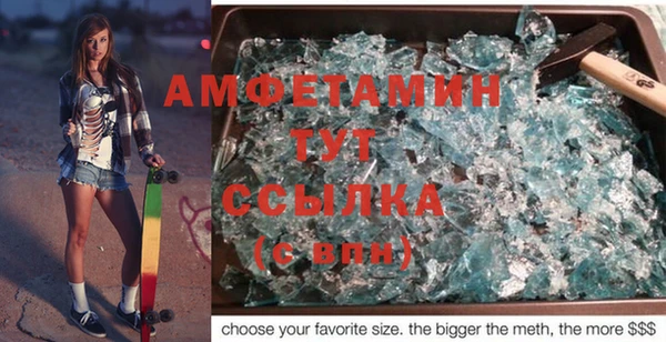 герыч Арсеньев