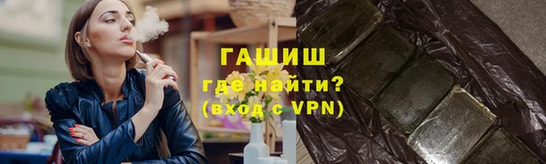 кокаин перу Аркадак