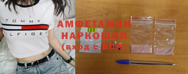 кокаин перу Аркадак