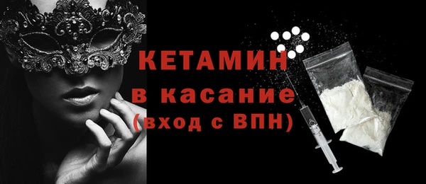 кокаин перу Аркадак