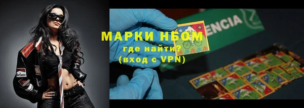 герыч Арсеньев