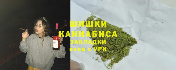 амфетамин Балабаново