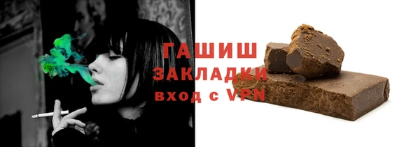 прущие крисы Баксан