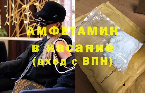 герыч Арсеньев
