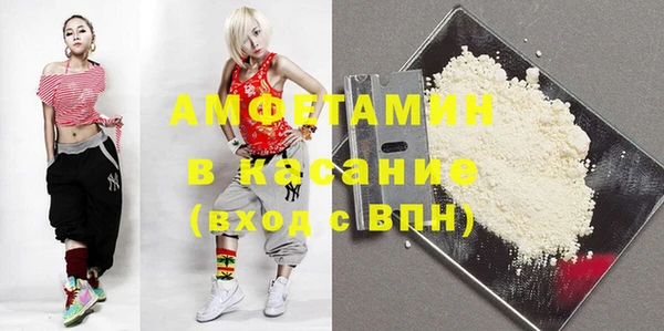 кокаин перу Аркадак
